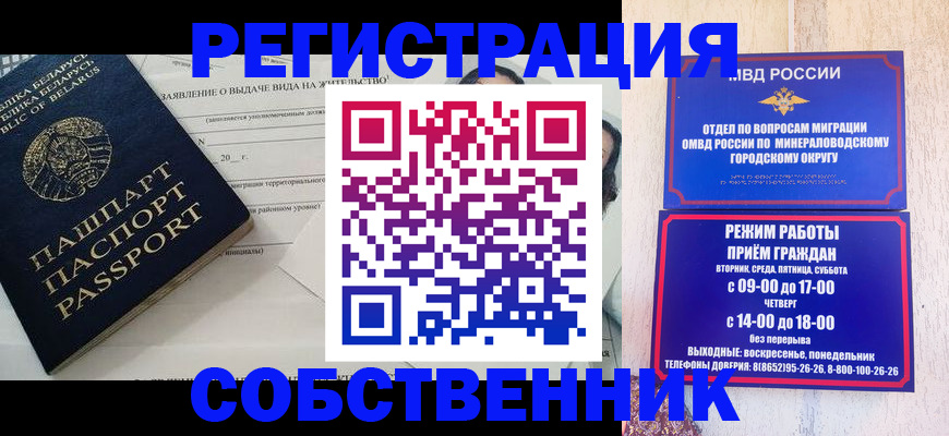 форма 3 в Кумертау